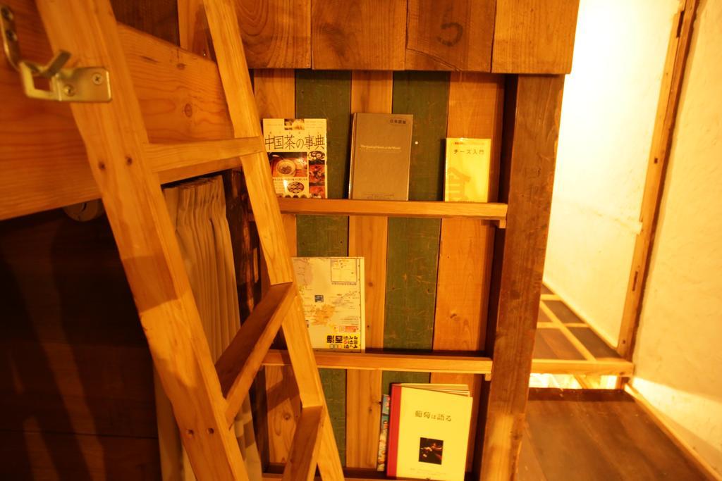 Hirado Guesthouse Kotonoha Экстерьер фото
