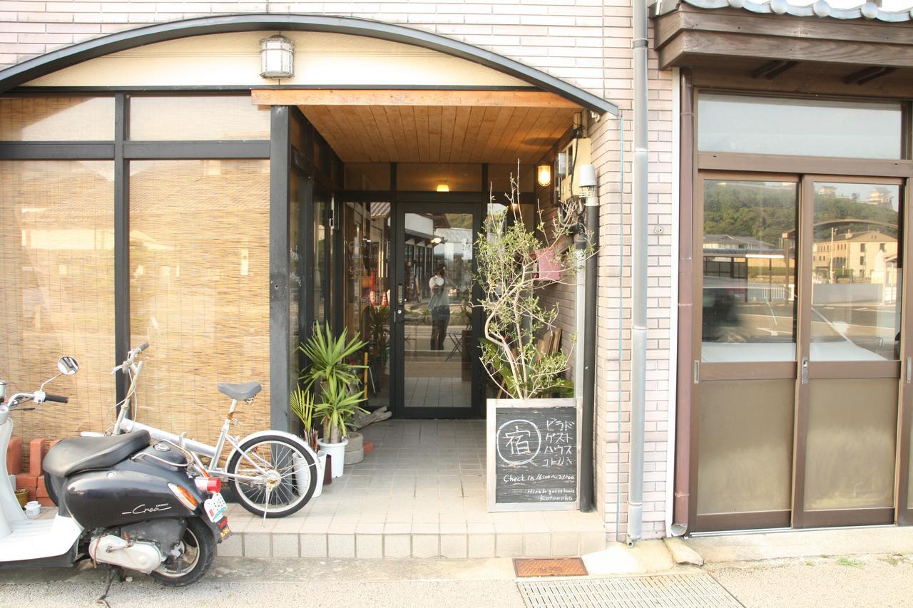 Hirado Guesthouse Kotonoha Экстерьер фото